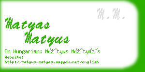 matyas matyus business card